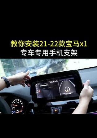 钢琴手机支架调节步骤是什么？
