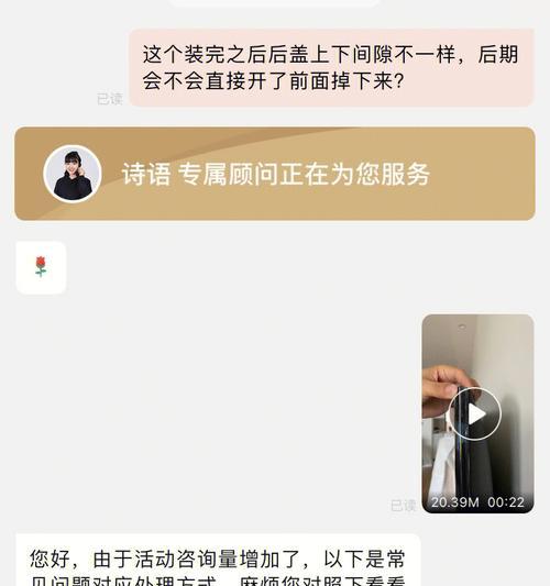 索尼电视卡顿有解决方法吗？效果能持续多久？