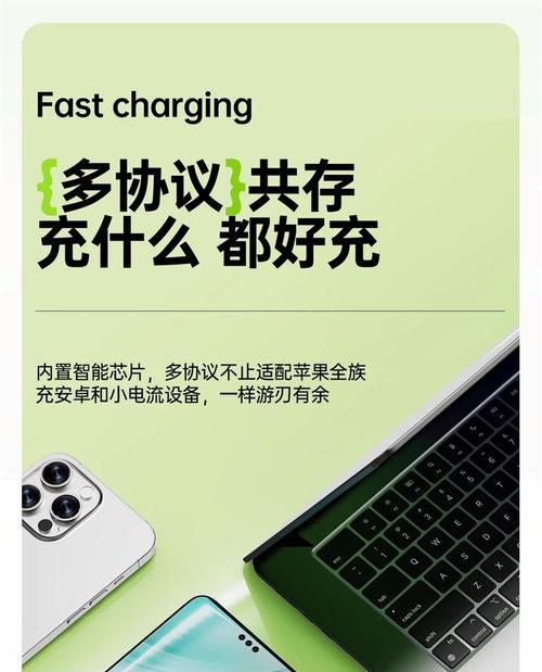 小米充电器使用方法是什么？