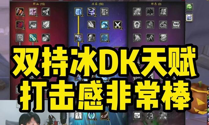 魔兽法师如何使用魔杖进行输出？输出技巧是什么？