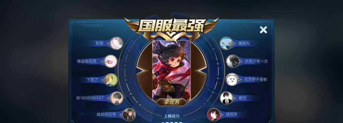 王者荣耀彩标的获取方式是什么？