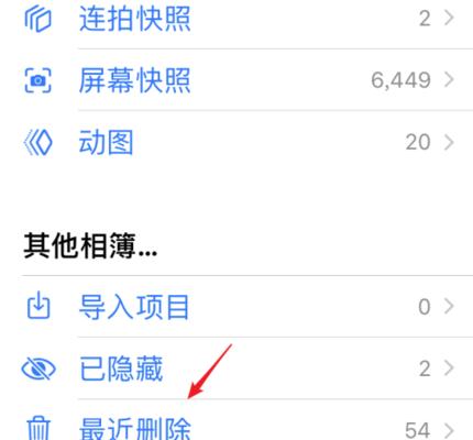 佳能相机视频如何删除？删除后能否恢复？