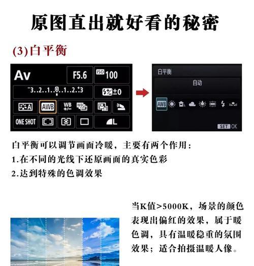 佳能相机视频如何删除？删除后能否恢复？