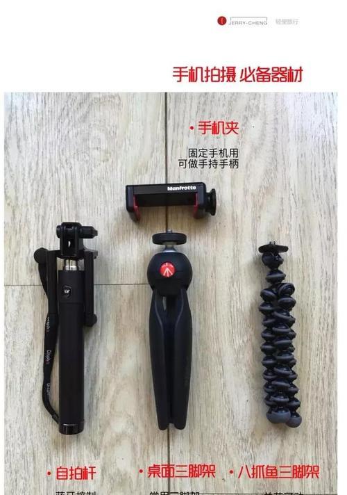 荣耀手机更换三星屏幕的步骤是什么？
