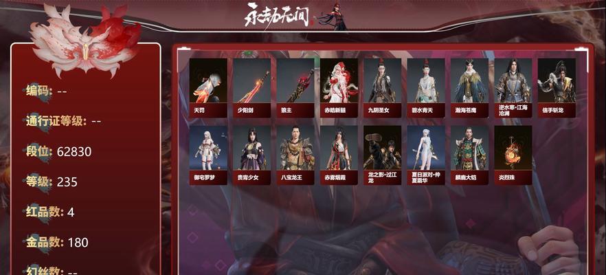 魔兽世界无cd移动技巧是什么？无cd移动后有何优势？