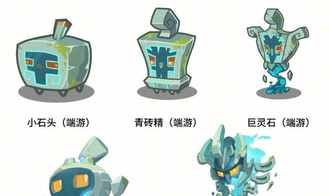 洛克王国中石头宠物如何培养？培养石头宠物的最佳方法是什么？