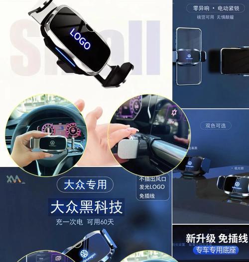 妙子手机支架怎么用的啊？使用方法和优势是什么？