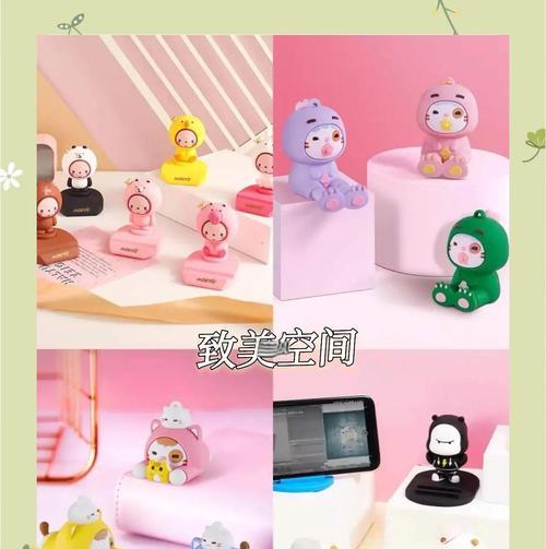 妙子手机支架怎么用的啊？使用方法和优势是什么？