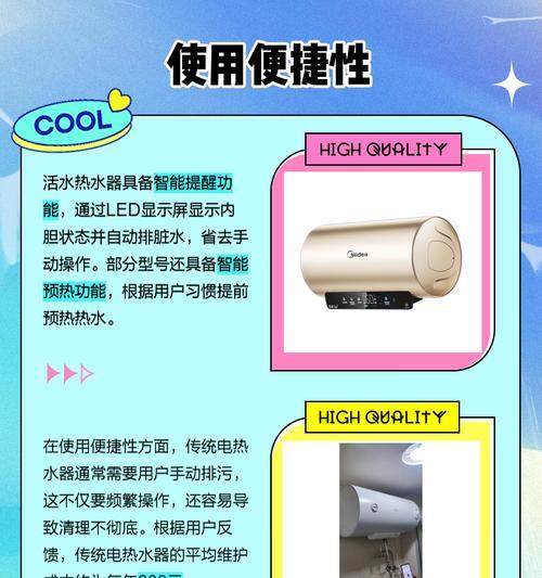 婴儿使用的热水器清洗方法是什么？