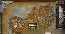 魔兽世界无插件如何加入世界频道？操作流程是怎样的？
