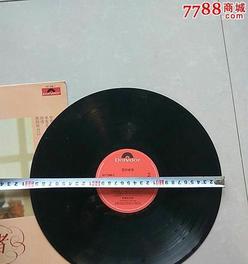 唱片手机壳上的黑色污渍怎么清洗？有效方法有哪些？