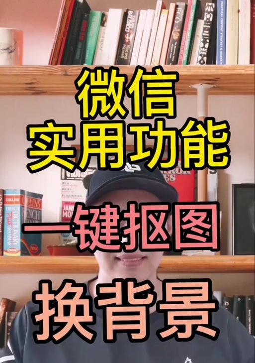 华为手机更换抖音铃声步骤是什么？支持哪些格式？