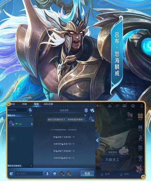 王者荣耀中打野角色的定义是什么？打野应该怎么玩？