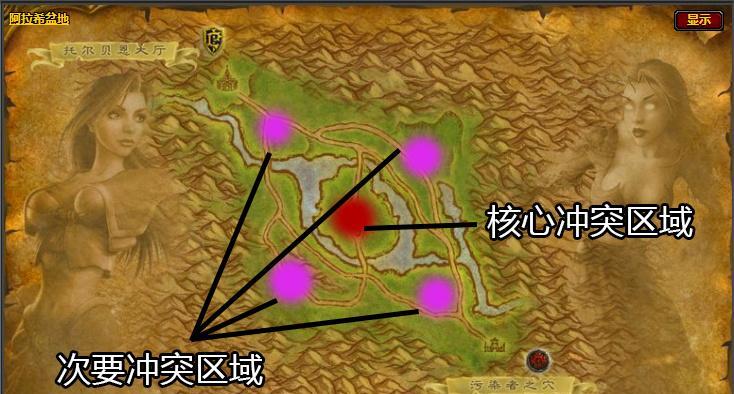 魔兽世界中如何发起决斗？