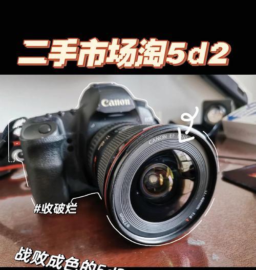 佳能相机镜头出现灰尘如何清理？需要什么工具？