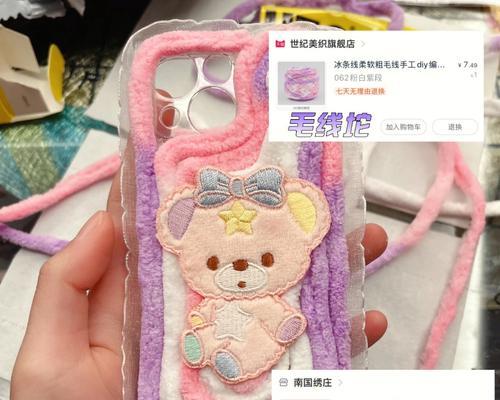 JGD战队在王者荣耀中的最新比赛动态是什么？