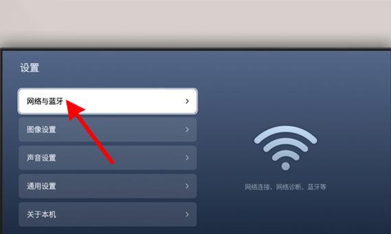 创维电视设置恢复出厂设置的方法是什么？如何调整到最佳状态？