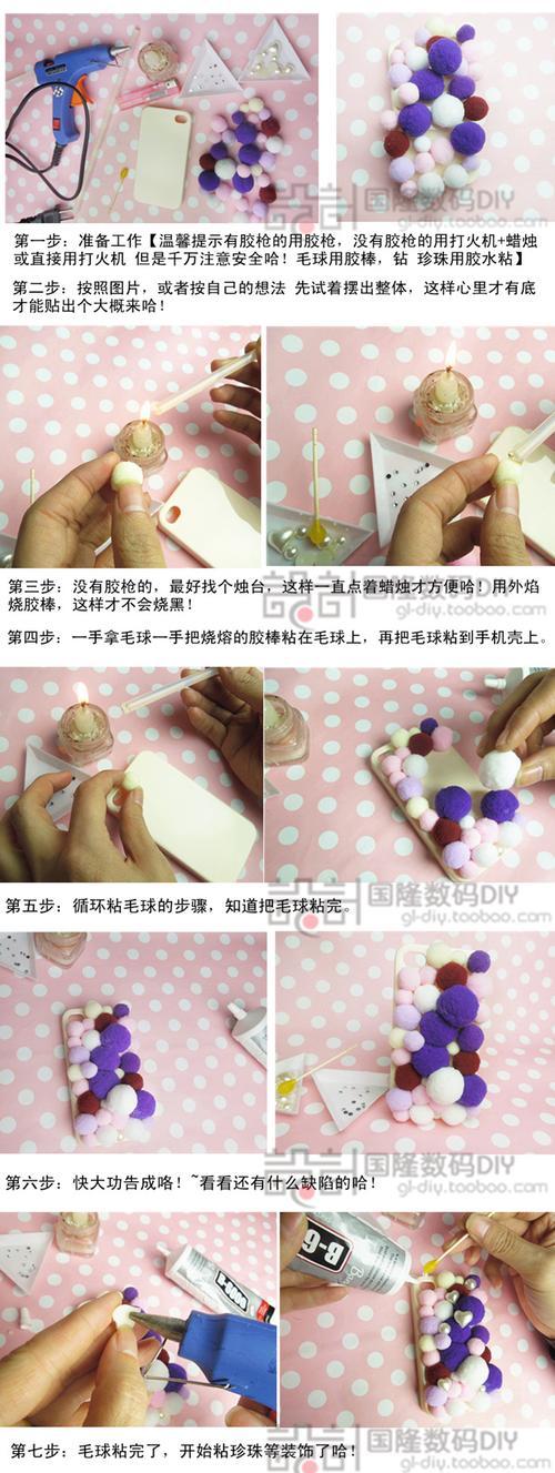 魔兽世界中如何开启公会修理？需要满足哪些条件？