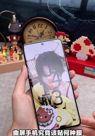 充电器口膜怎么贴？贴合的正确步骤和常见问题解答？