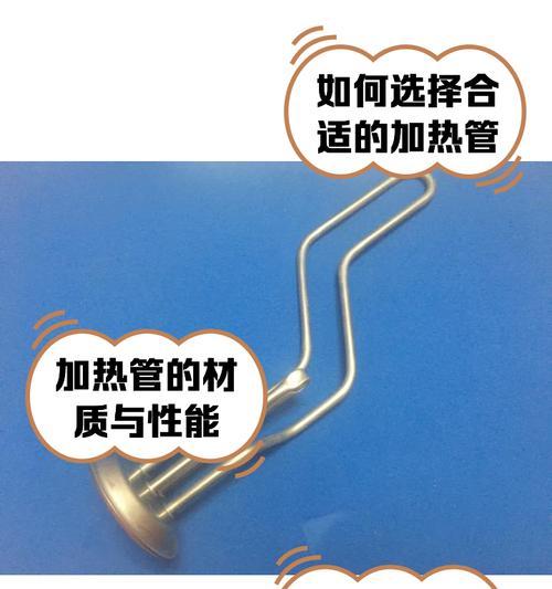 热容管热水器使用方法是什么？常见故障如何排除？