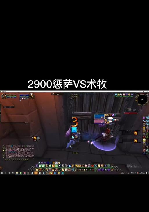 魔兽世界角色永久消失如何恢复？