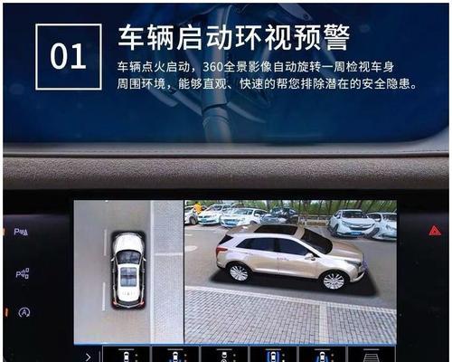 三星手机如何观看360全景视频？观看360全景视频需要什么条件？
