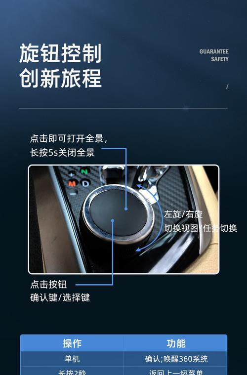 三星手机如何观看360全景视频？观看360全景视频需要什么条件？