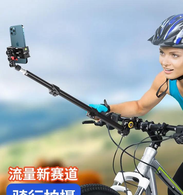 竖着的杆子如何作为手机支架？竖杆手机支架的使用方法是什么？
