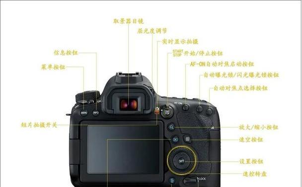 佳能相机录制暂停怎么操作？暂停步骤是什么？