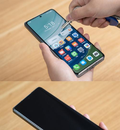 华为matex5群红包如何查看他人领取？有什么技巧？