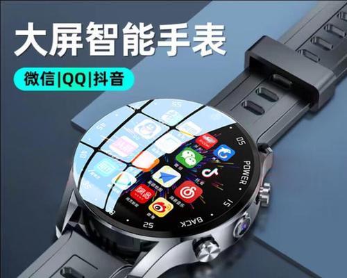 手按智能手表怎么用的？有哪些功能可以提高生活便利？