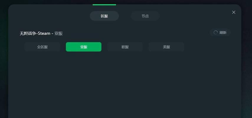 Steam移动硬盘下载慢怎么解决？提速方法有哪些？
