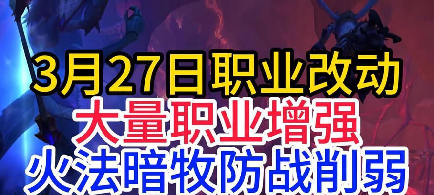 魔兽正式服怎么打？有哪些攻略和技巧？