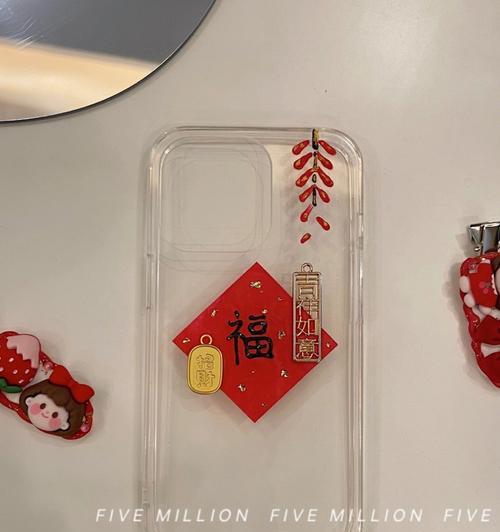 手机壳吉他贴片的正确贴法是什么？