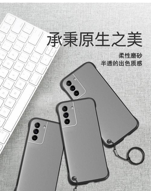 三星手机a715g外壳拆卸步骤是什么？