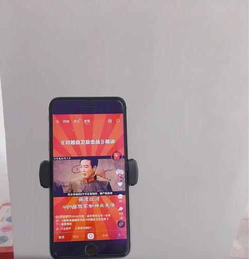 手机支架如何使用才能拍出显腿长效果？