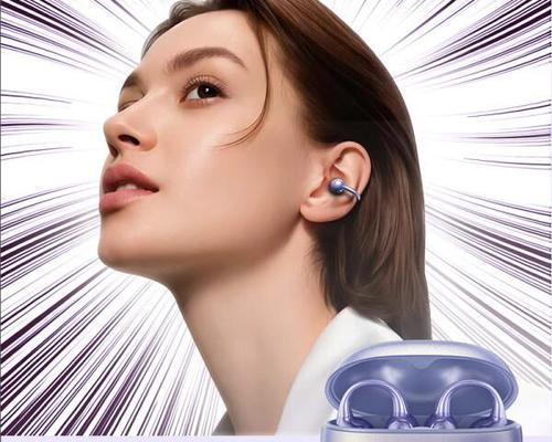 金运蓝牙耳机i2的正确使用方法是什么？