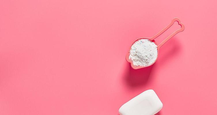 洗衣机出现粉色物质是怎么回事？如何清理？