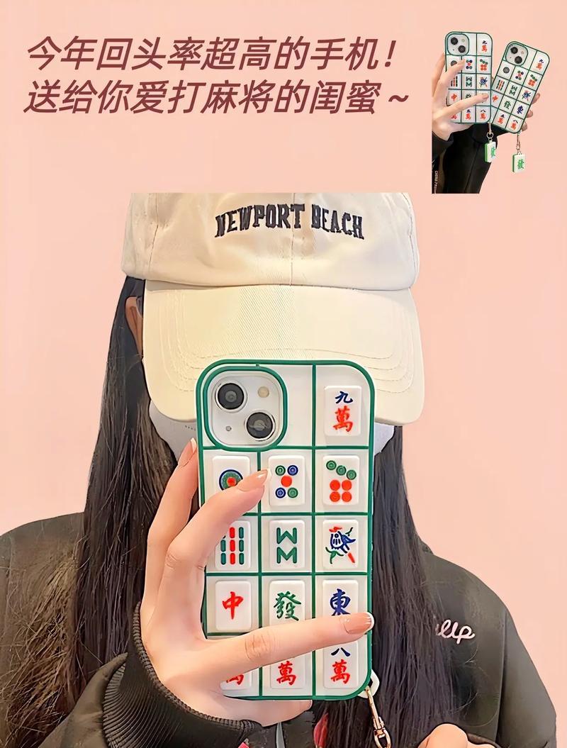 atb手机壳的评价如何？