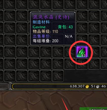 魔兽世界9点五成新如何达成？