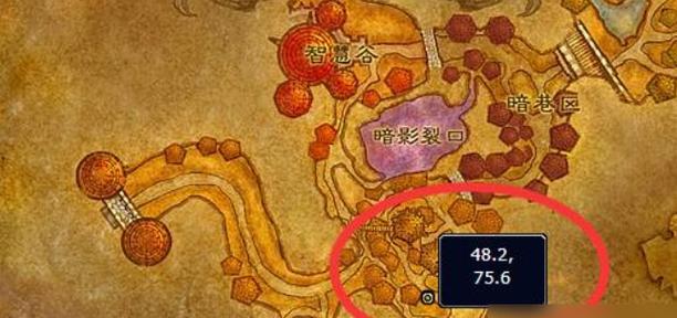 魔兽世界公会提示如何关闭？关闭上线提示的步骤是什么？