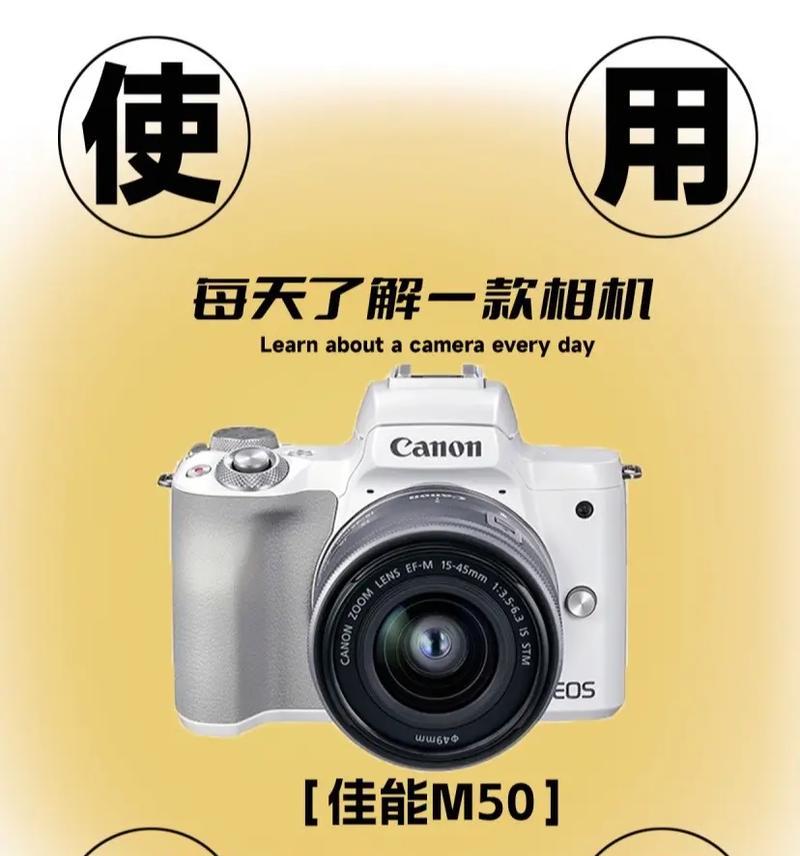佳能相机使用痕迹如何查看？如何判断相机的新旧程度？