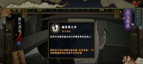 洛克王国格兰大帝获取途径是什么？有哪些攻略？