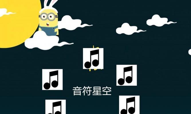 m7音箱的定时功能如何设置？定时功能有哪些用途？