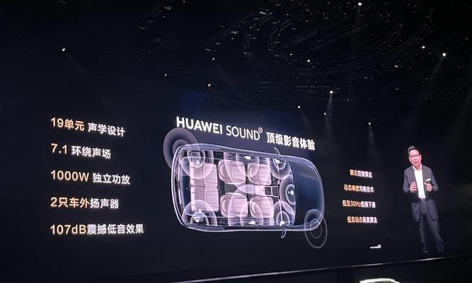 m7音箱的定时功能如何设置？定时功能有哪些用途？