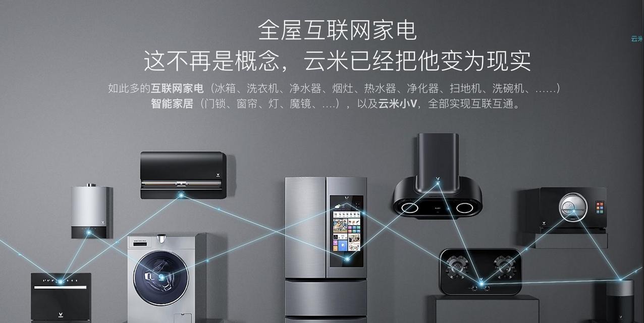 小米洗衣机6f是什么故障？故障代码的含义及解决方法是什么？
