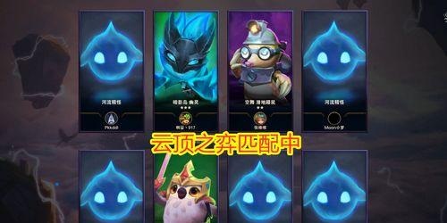 英雄联盟中救赎技能的正确使用方法是什么？