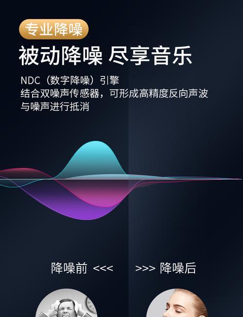 华为有线耳机耳塞安装方法是什么？