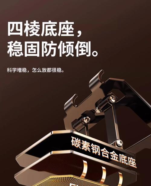手机支架如何放置乐器？使用方法是什么？