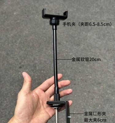 手机支架如何放置乐器？使用方法是什么？